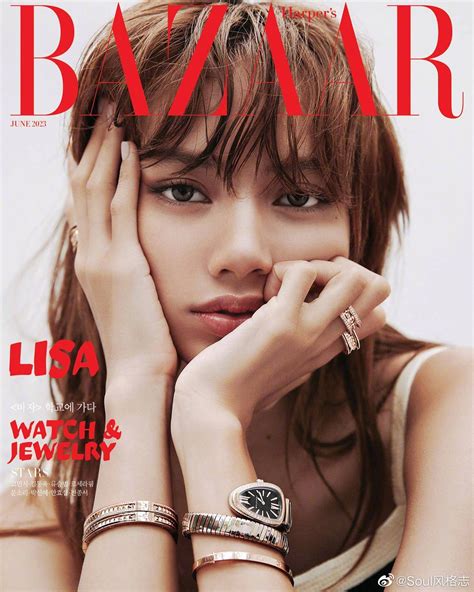 Lisa X Harpers Bazaar Korea 六月刊 又飒又美的莎莎！财经头条