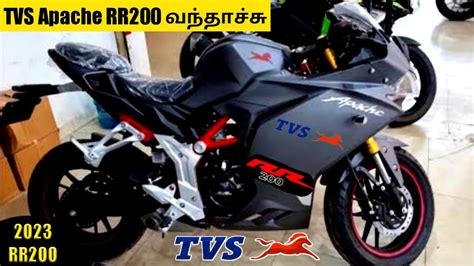 2023 Tvs Apache Rr200 India வந்தாச்சு💥 Under 1 60 Lakhs In India🤩 Details In Tamil Roads Of