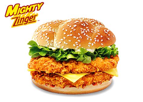 KFC Burger PNG Transparent Image PNG Arts