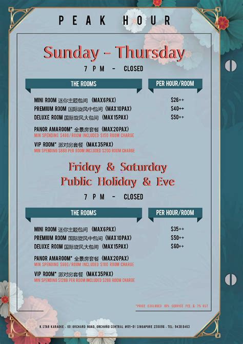 KTV in Orchard Central has 25 different themed rooms, prices from S$6