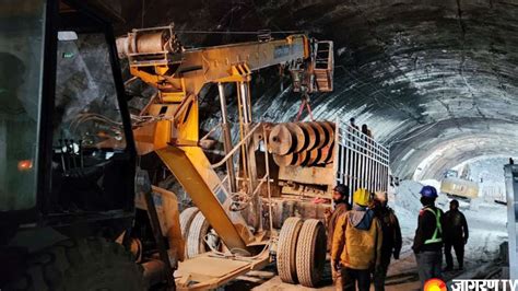 Uttarkashi Tunnel Collapse Know What Is An Auger Machine How It Broke