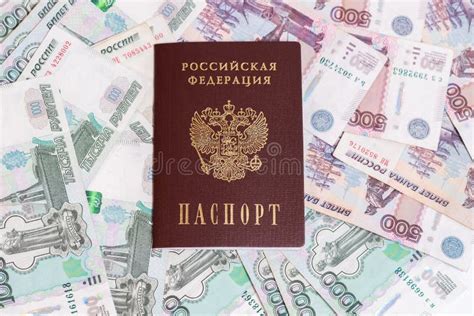 Russian Federation Passport Isolated On White Background Stock Image Image Of Banking Gold