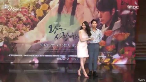 Yoona Siwan H P B O The King In Love Youtube