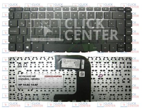 TECLADO HP 14 AC 14 AF ESPAÑOL NEGRO Click Center