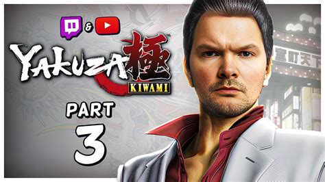 🔴yakuza Kiwami Blind Playthrough Part 3 Youtube