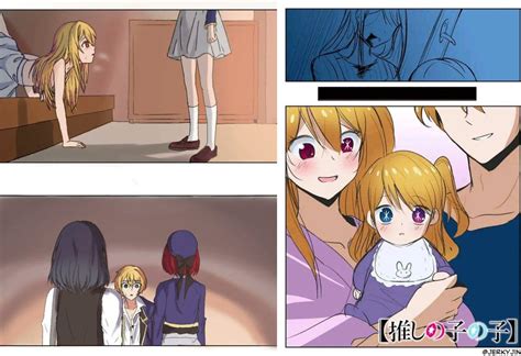 Oshi No Ko Fans Shippean A Los Hermanos Aqua Y Ruby Somoskudasai