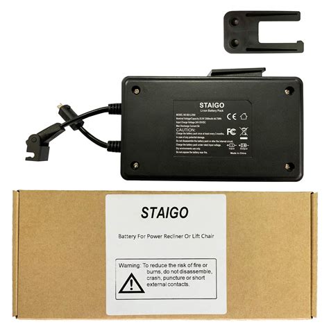 Buy Staigo Battery For Power Recliner Power Supply Reclining Sofa Lift