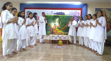 Maharishi Ved Vyas Birth Anniversary Was Celebrated With Pomp In