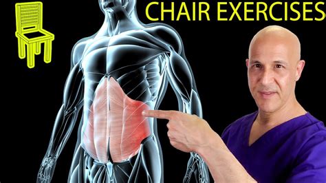 Tighten Up Your CORE It Helps You More Sitting Exercises With Dr