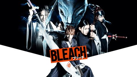 Bleach（実写映画） 無料フル動画配信情報！netflixやhuluで見れる？