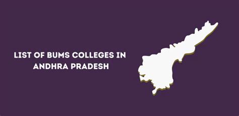 List Of Bums Colleges In Andhra Pradesh Govt Pvt Seats Fees