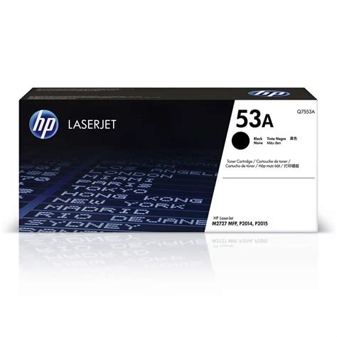 HP Color Laser Jet Printer Toner Cartridges, 1000 Pages at ₹ 1255 in Mumbai