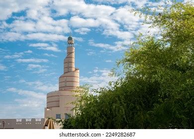 Doha Qatar January 14 2023 Fanar Stock Photo 2249282687 Shutterstock