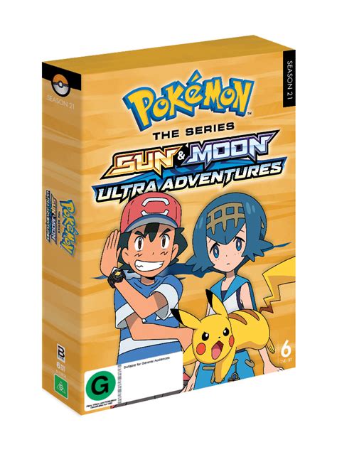 Pokemon The Series Sun Moon Ultra Adventures Complete Collection