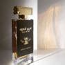 Perfumes Fragrance World Ameer Al Oud Vip Original Special Edition