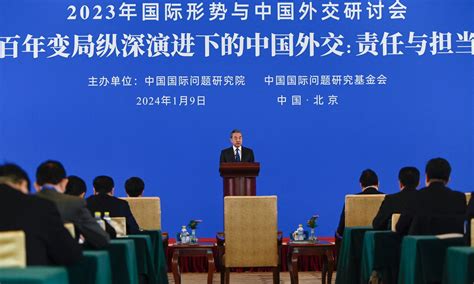 Chinese Diplomacy To Continue Promoting Common Path To Modernization