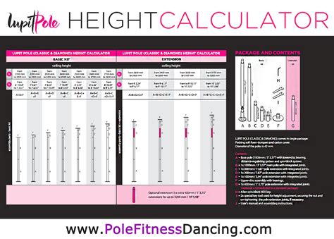 Lupit Classic G2 Dance Pole | The Pole Fitness Dancing Shop