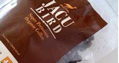 Jacu Bird Coffee Um Caf Nico E Especial Revista Cafeicultura