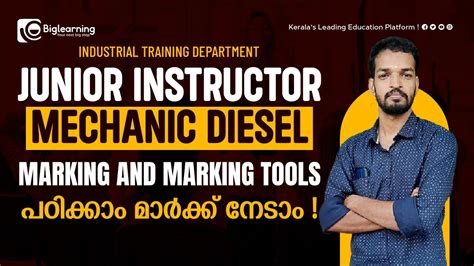 KERALA PSC JUNIOR INSTRUCTOR MECHANIC DEISEL TOPIC DISCUSSION