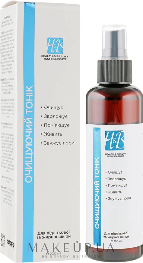 Dr.Pirogov Cleanse Tonic - Очищающий тоник для лица: купить по лучшей ...