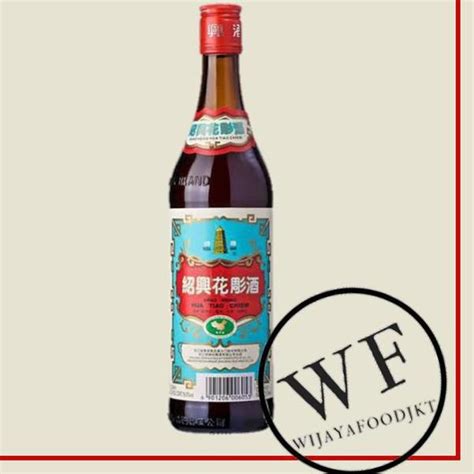 Jual HALAL SYR737 ARAK MASAK SHAO HSING 640ML PAGODA BRAND SHAO HSING