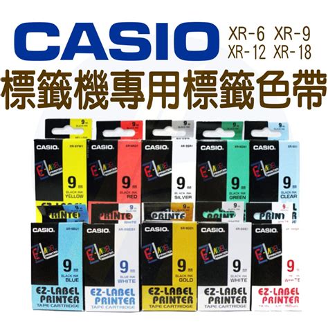 Casio｜標籤機色帶 標籤色帶｜xr 6 Xr 8 Xr 12 Xr 18 Kl G2tc Kl 170plus 蝦皮購物