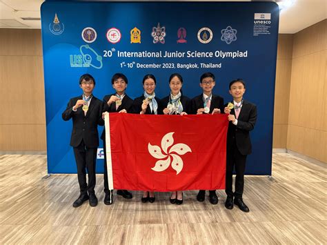 Hong Kong International Science Olympiad 2024 Dulce Glenine