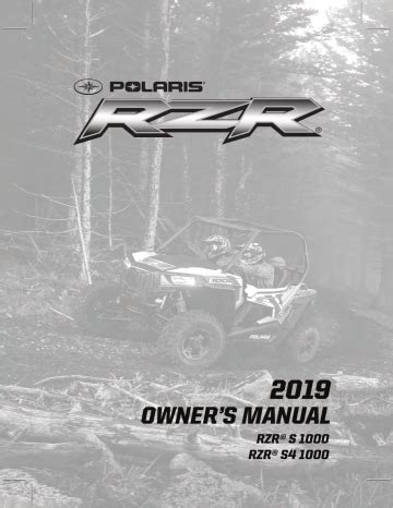 Polaris Rzr S S Owner Manual Manualzz