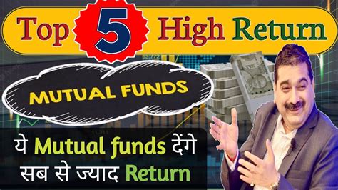 Top High Return Mutual Funds Best Mutual Funds For Sip Best