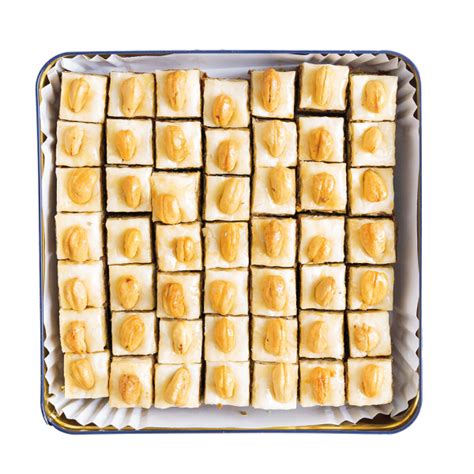 Cashew Squares Habibah