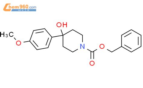 Piperidinecarboxylic Acid Hydroxy Methoxyphenyl