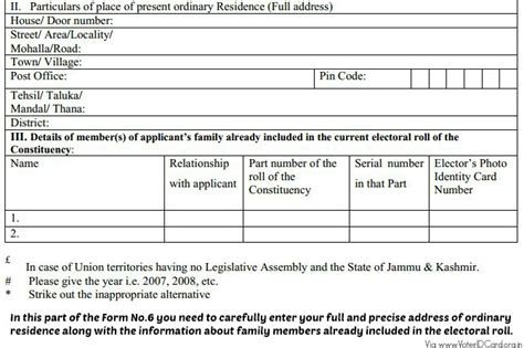 A Comprehensive Step By Step Guide About Filing Voter Registration Form 6