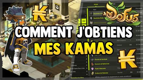 DOFUS COMMENT JE BRASSE DES KAMAS EN CE MOMENT SUR MONOCOMPTE YouTube