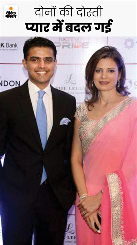 Sachin Pilot Sara Abdullah Love Story Sachin Pilot Personal Life And Political Career सचिन की