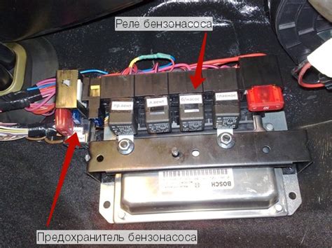 Где искать предохранитель топливного насоса Нивы Шевроле