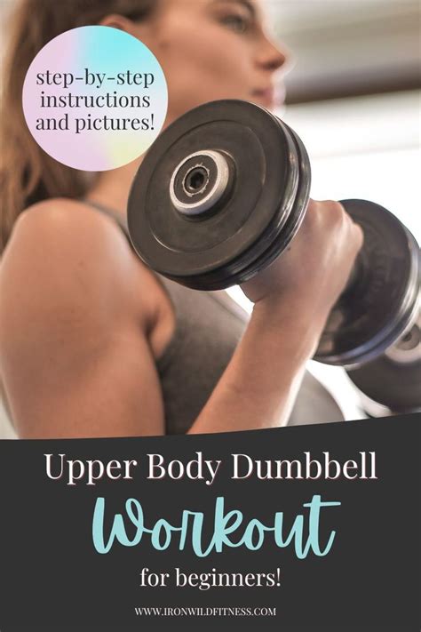 Beginner Dumbbell Arm Workout