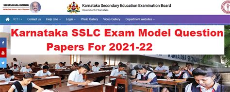 Karnataka SSLC Exam Model Question Papers 2021 22 GetResults