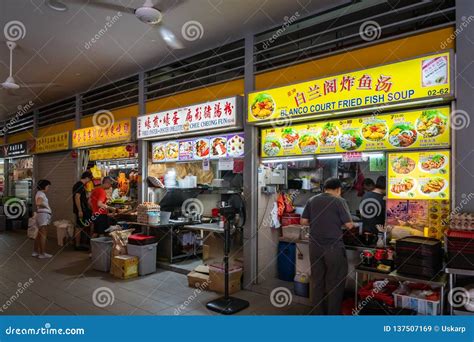 Street Food Stalls In Hawker Center In Singapore Central Area