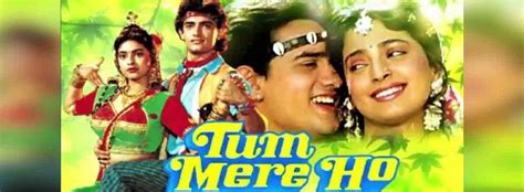 Tum Mere Ho - Cast, Release Date, Trailer, Songs, Posters, News ...