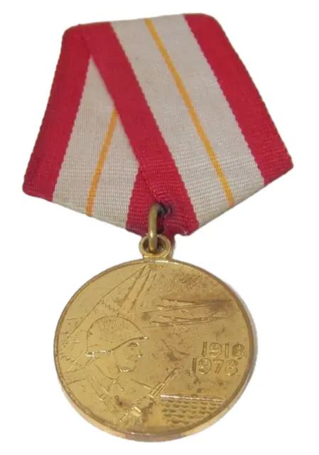 MÉDAILLE DU JUBILÉ 60 ans des forces armées de lURSS armée soviétique