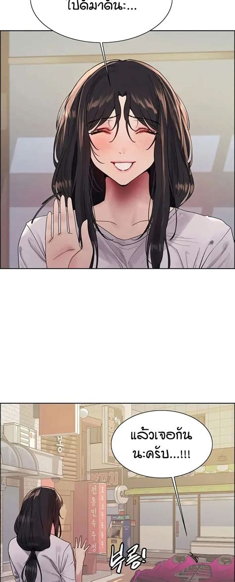 อาน Sex stop Watch ตอนท TH แปลไทย Niceoppai