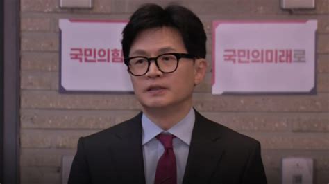 정치 한동훈 퇴근길 작심발언 이종섭 즉각 귀국해야민주 양문석 두고 당내 논란 띵동 정국배달 Ytn