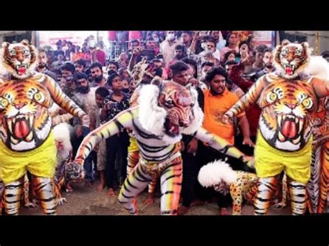 Pili Nalike Yemmekere Friends Circle Manglore Tiger Dance