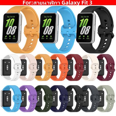 สายนาฬิกาซิลิโคนสำหรับ Samsung Galaxy Fit 3สายนาฬิกาสปอร์ตสำรองสำหรับ