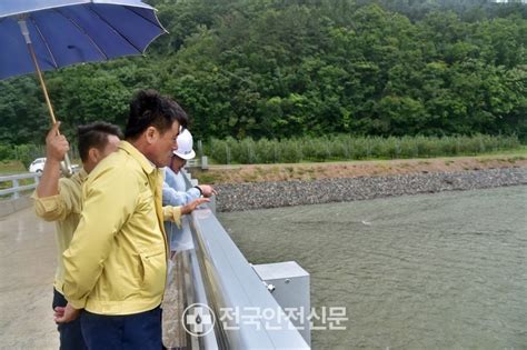 윤경희 청송군수 태풍‘타파대비 사전점검 나서전국안전신문