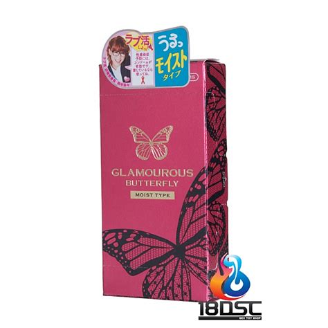 Jex Glamourous Butterfly Moist Type Import From Japan Dsc Sex Toy Shop