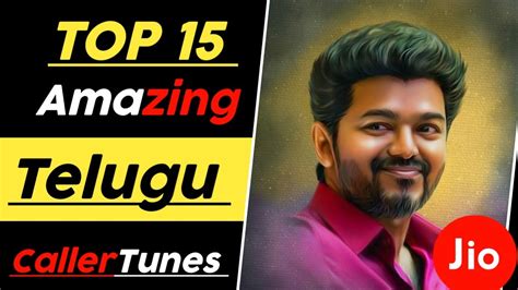 Top 15 Best Amazing Jio Caller Tune Songs Telugu 2021 Telugu Jio