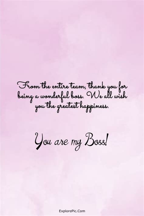 147 Farewell Messages For Boss Wishes Quotes And Messages Explorepic Images And Photos Finder