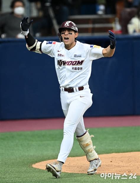 이정후 Mlb 진출 의사 키움 구단에 밝혀