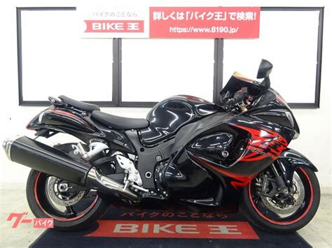 スズキ ハヤブサGSX1300R HayabusaリアフェンダーレスAGRASエンジンスライダーマルチバー バイク王 仙台店新車